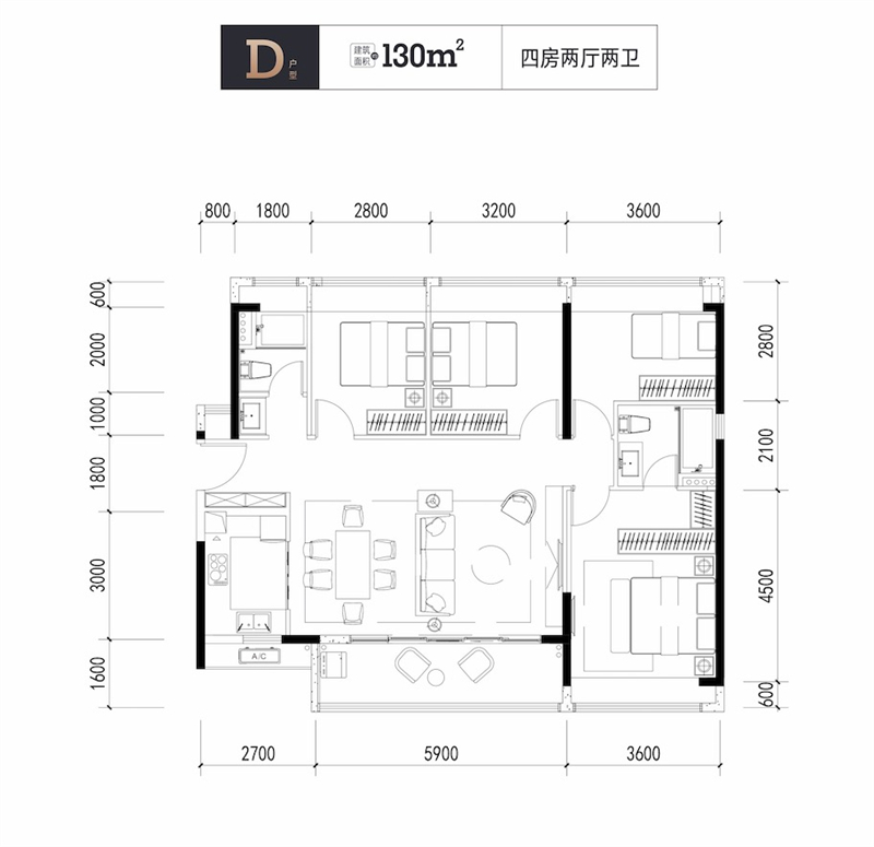 粤港湾华堂里4室2厅