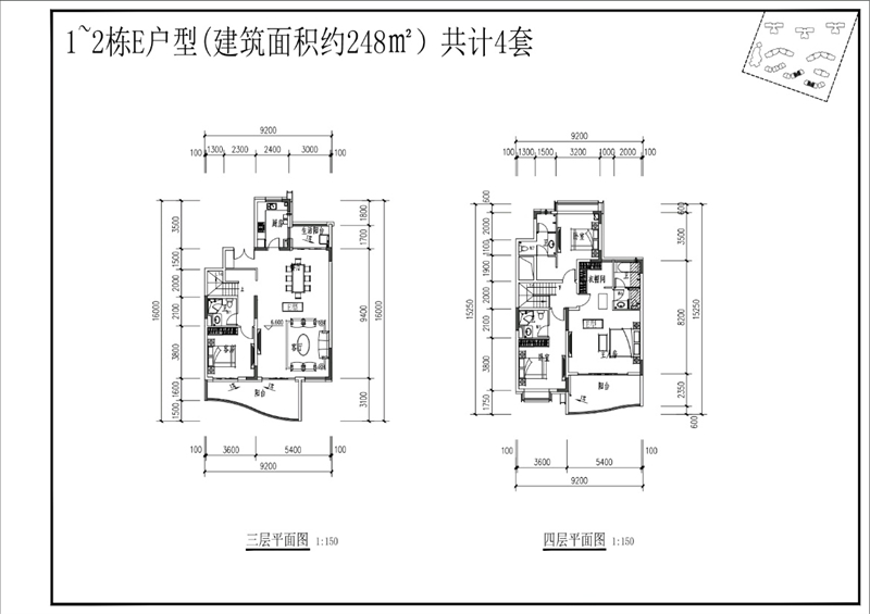 九皋 玖御府5室2厅