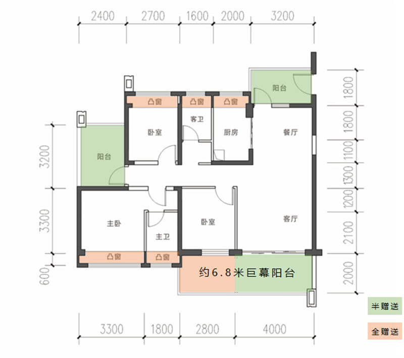 德洲朗诗麓园3室2厅